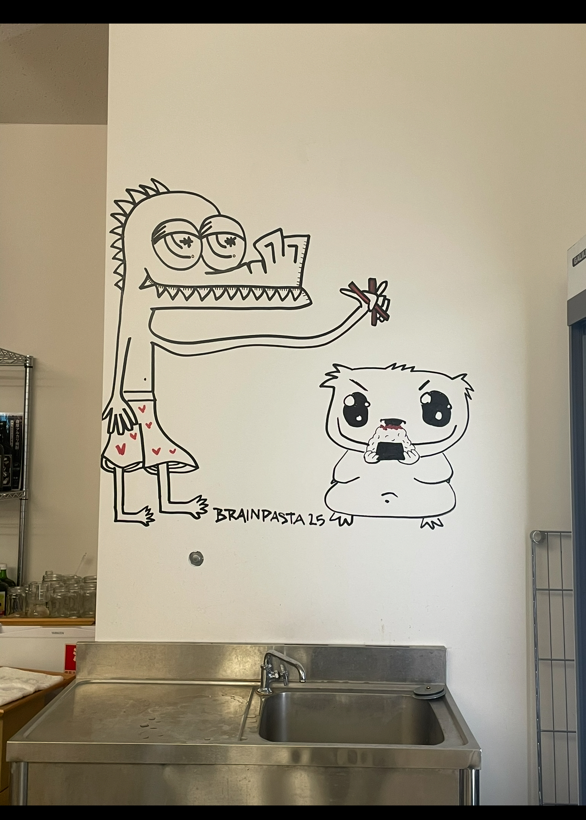 Work 04